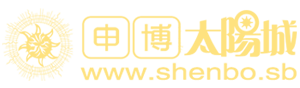 king申博太陽城-LOGO